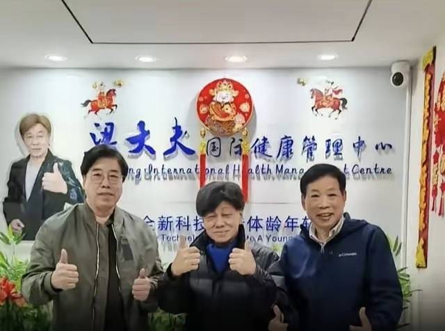 梁小龙五天前还出席活动，为什么会突然离世？