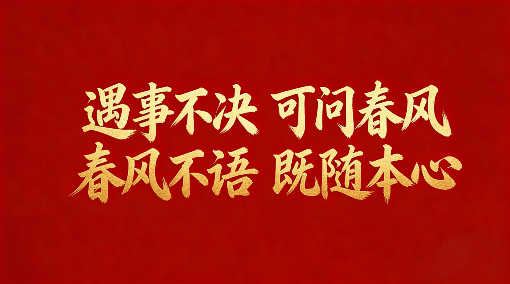 周日025皇家社会VS巴萨（今日不忙）西班牙足球甲级联赛