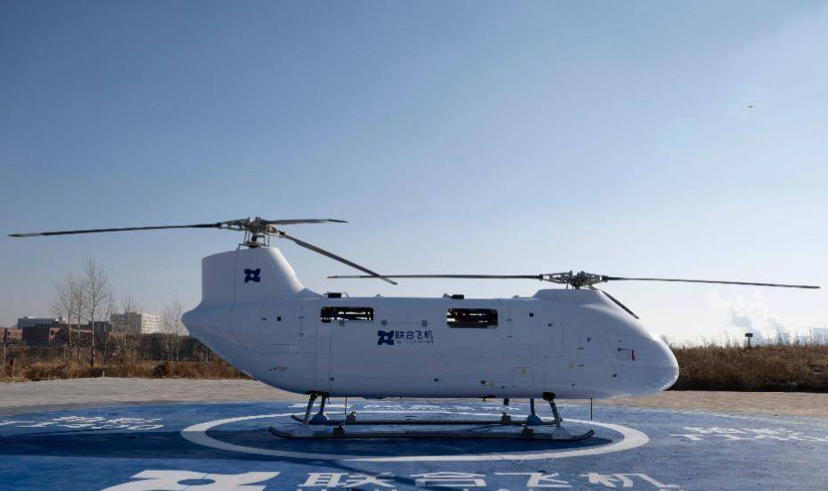 原创             美国守了60年的直升机核心技术，被中国一架无人机打破了！价格亲民到让全球市场疯狂下单