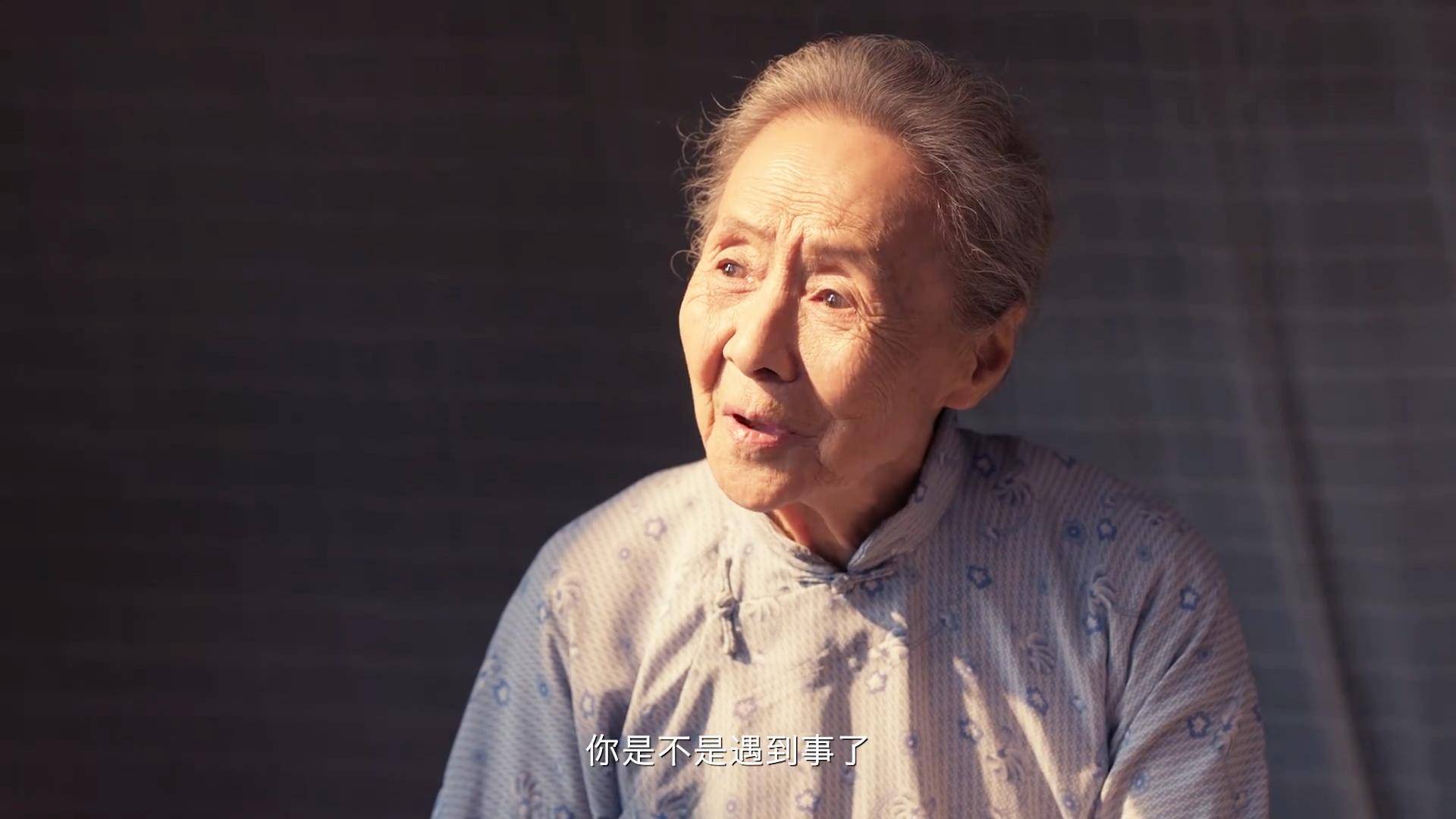 最好10位演员赵丽颖第5第1无争议pg电子入口给央视《小城大事》演技(图24) 最好10位演员赵丽颖第5第1无争议pg电子入口给央视《小城大事》演技(图24)