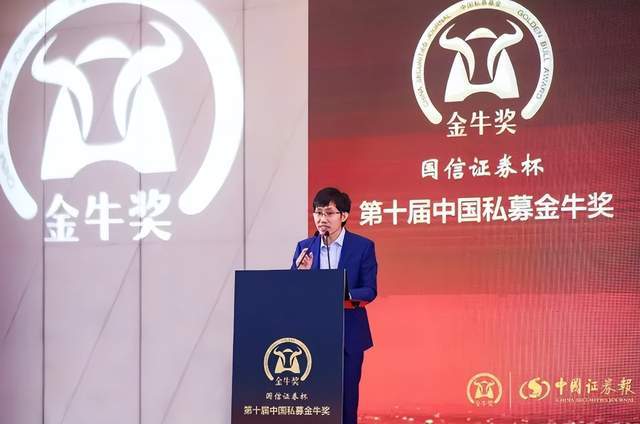 幻方量化年收益率曝光，DeepSeek梁文锋发财了