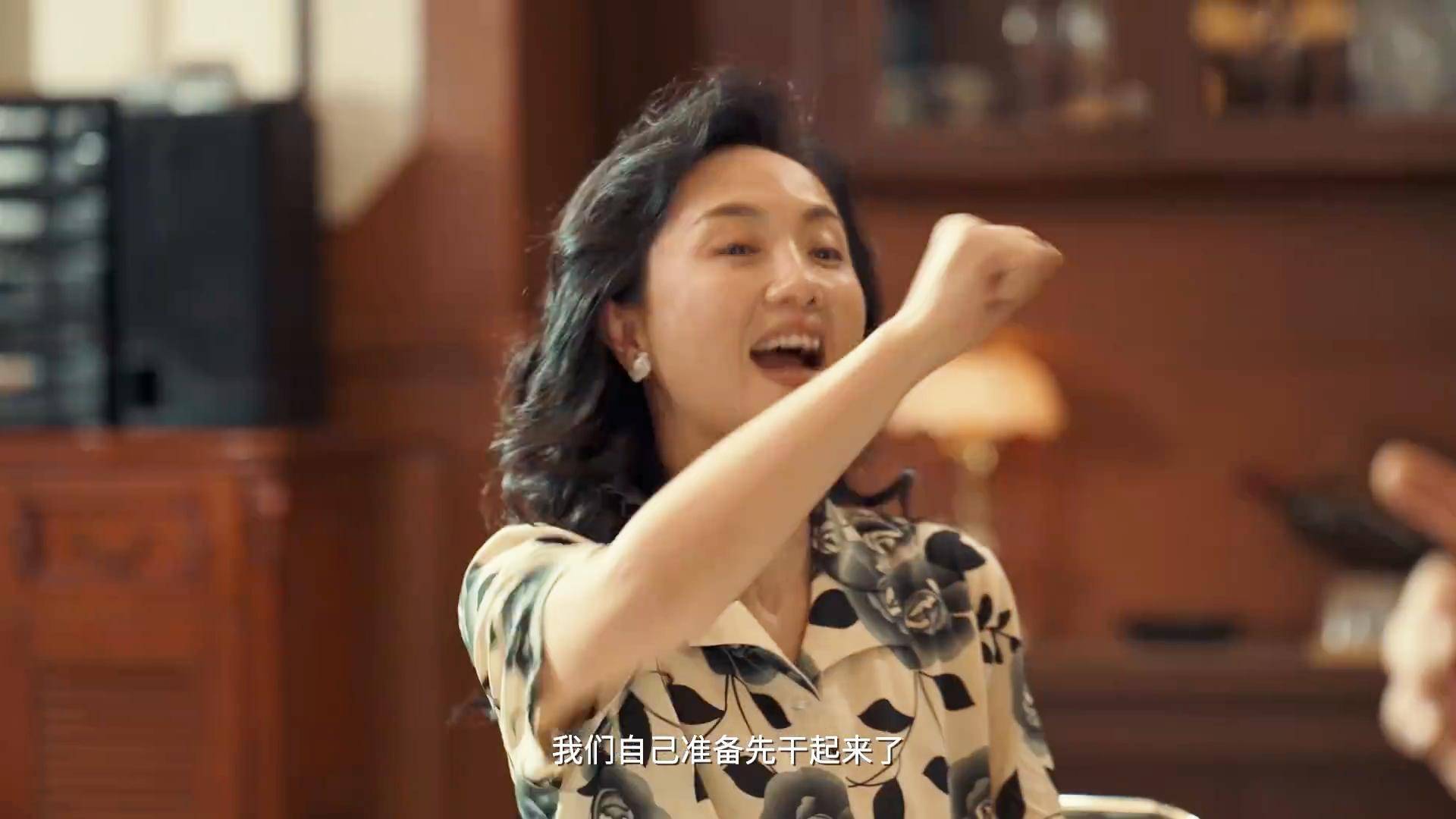 最好10位演员赵丽颖第5第1无争议pg电子入口给央视《小城大事》演技(图4) 最好10位演员赵丽颖第5第1无争议pg电子入口给央视《小城大事》演技(图4)