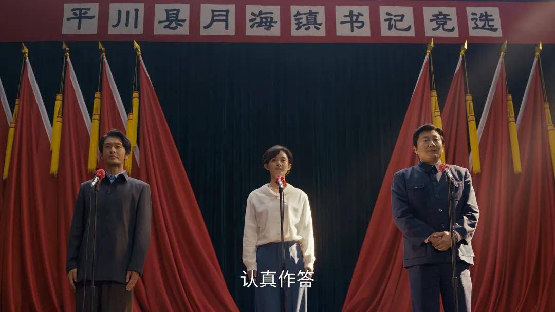 最好10位演员赵丽颖第5第1无争议pg电子入口给央视《小城大事》演技(图20) 最好10位演员赵丽颖第5第1无争议pg电子入口给央视《小城大事》演技(图20)