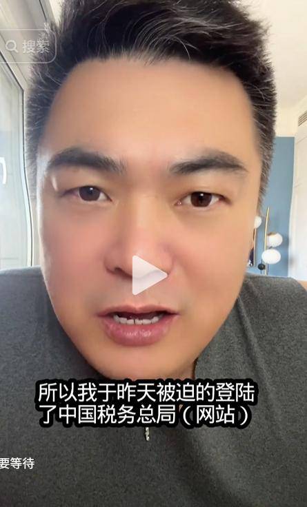 多宝体育- 多宝体育官网- APP下载离开春晚13年后闫学晶终于将自己“作”成了万人嘲！