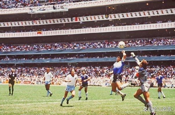 足球直播-NBA直播_英超_世界杯体育【超清在线观看】1986年墨西哥世界杯足坛传奇马拉多纳的封神之战