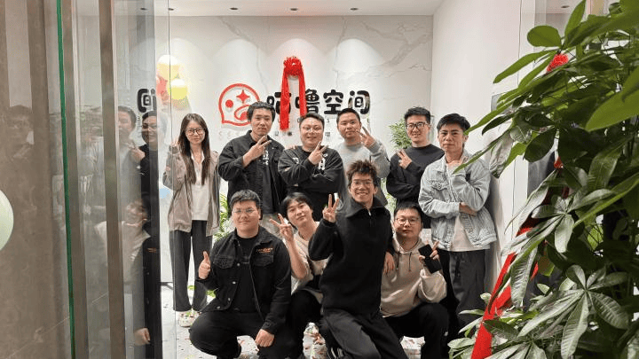 开元棋牌- 开元棋牌APP下载- 官方网站厚积薄发启新程 科技赋能领未来——咕噜共享空间深圳乔迁启新深耕青年社交生态新赛道