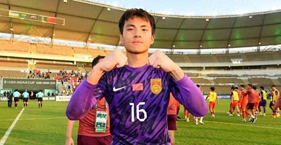 U23亚洲杯_U23亚洲杯直播_赛事直播LIVE太解气！国足3-0横扫越南首次打进决赛零封封神狠狠打脸董方卓！创下四重意义！