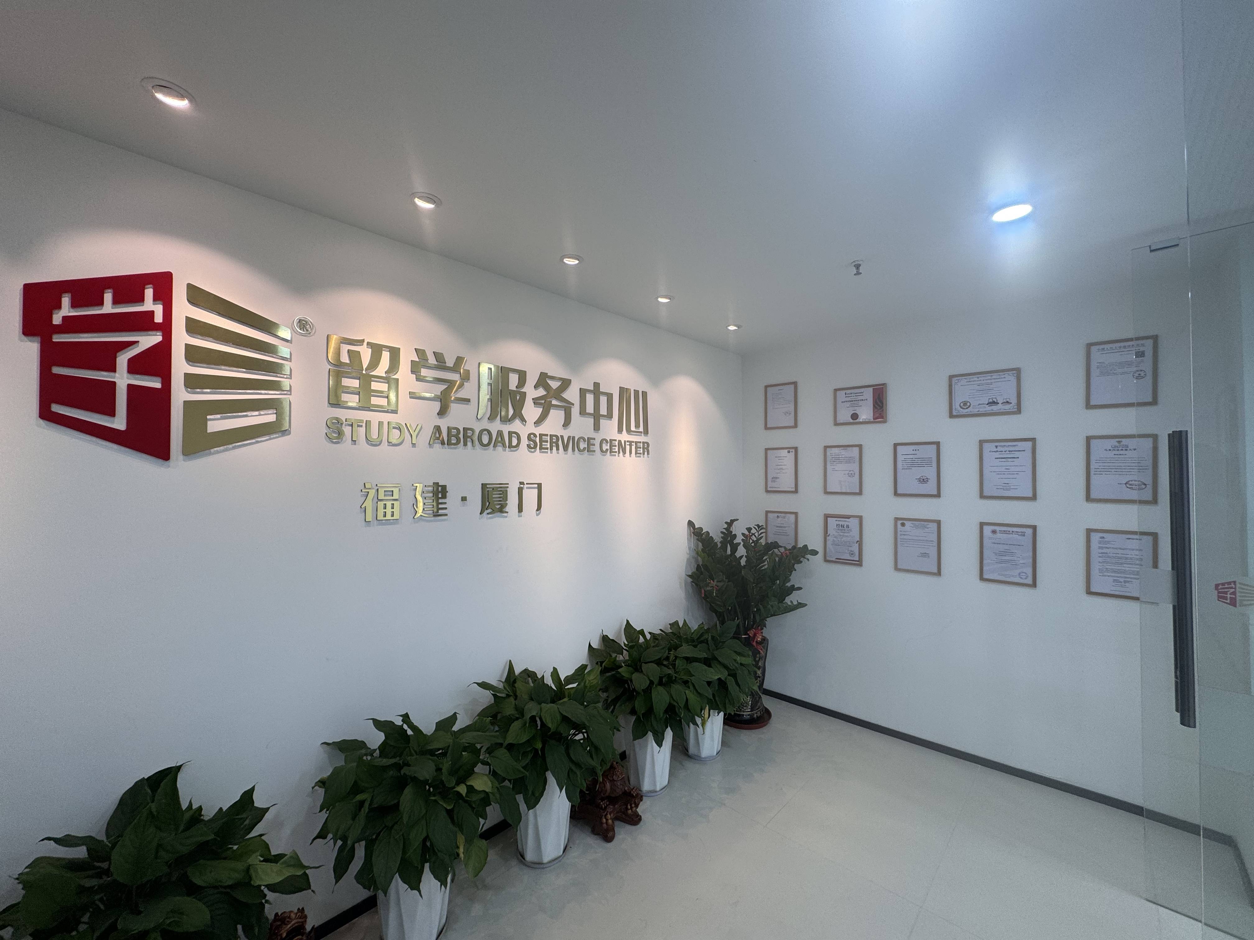 乐鱼体育- 乐鱼体育官网- APP世界杯指定平台2026 年 1 月全球留学机构 TOP10 推荐：俄罗斯加拿大新西兰英国澳大利亚爱尔兰新加坡日本马来西亚泰国西班牙波兰意大利留学权威解析与定制方