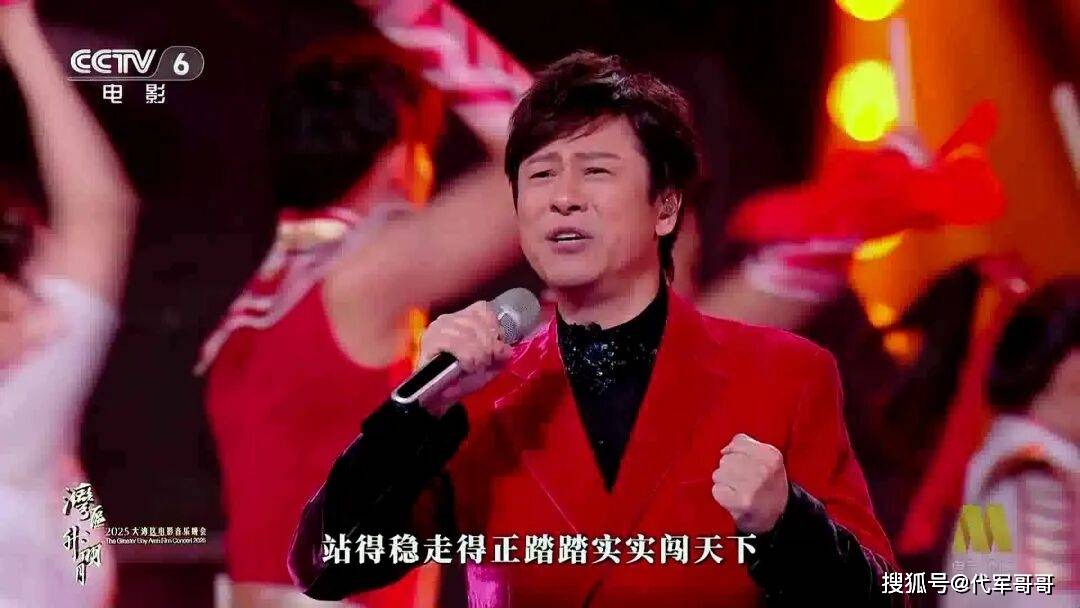 57岁解晓东近况曝光！连上14次春晚，如今家产被拍卖住进养老院？