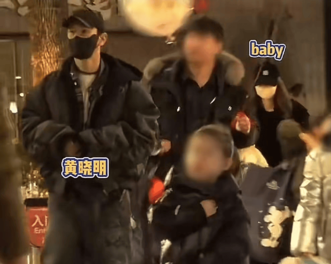 黄晓明Angelababy迪士尼合体带娃：离婚夫妻的“体面天花板”又双叒刷新了！