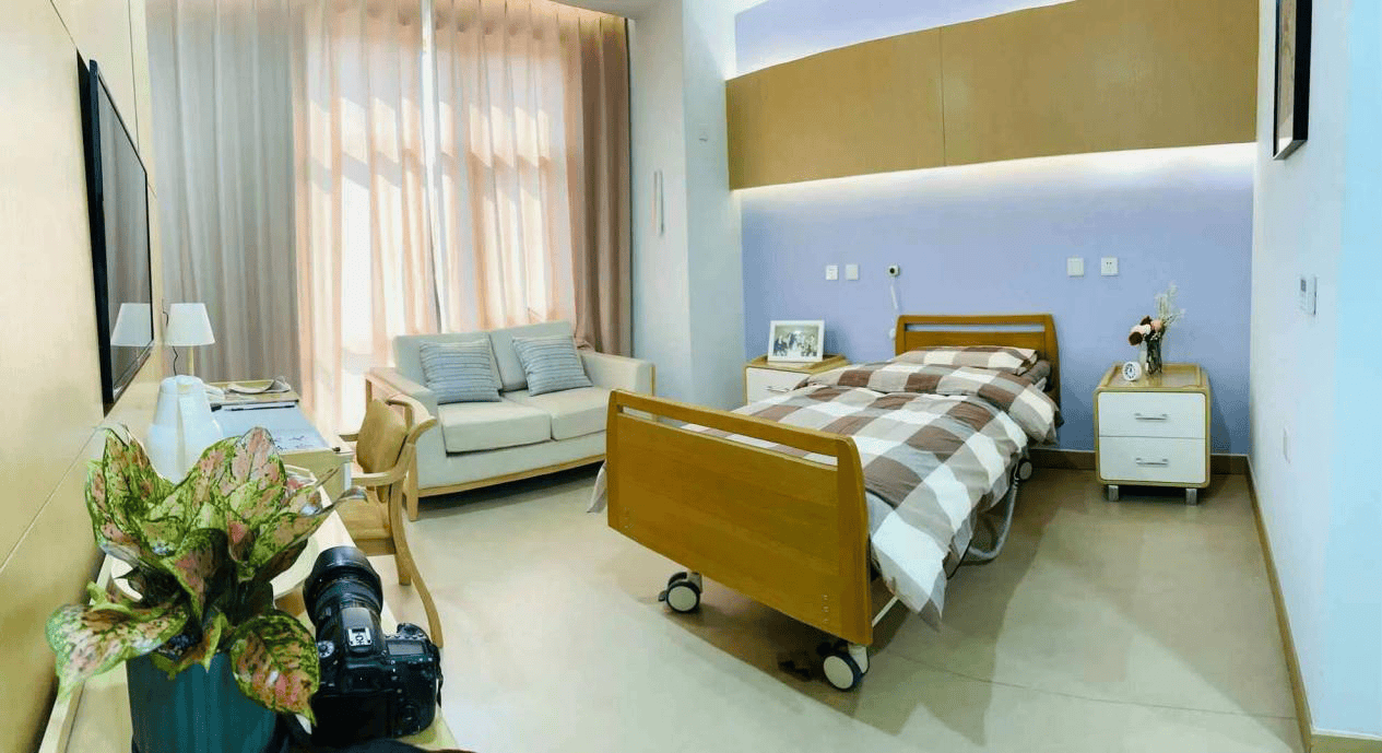 开元棋牌- 开元棋牌官方网站- APP下载【2026年最新】北京医养结合护理型养老院有哪些？北京市朝阳区缘爱康宸养老院病后康复费用查询