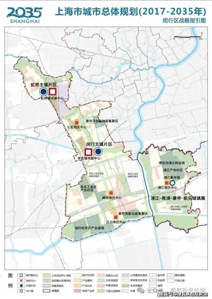 「「安高·海印华庭」官方认证售楼处最新发布！（首页网站）销售中心可详聊楼盘详情环境雅致+高得房率户型价格地址金年会- 金年会体育- 官网APP清晰告知配套成熟物业电话」