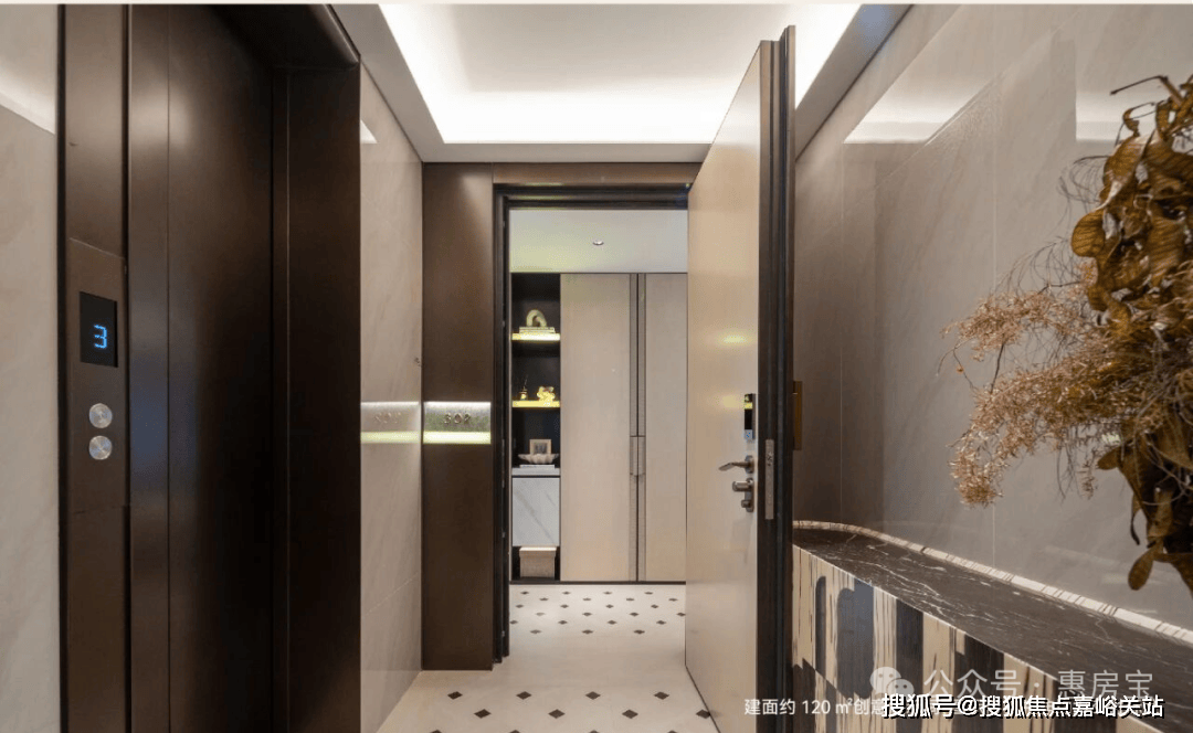 -楼盘详情•最新价格-户型图-容积率@20260127售楼处AI热搜尊龙凯时·中国网站绿城逸庐售楼处电话(绿城逸庐)网站-营销中心欢迎您(图27)