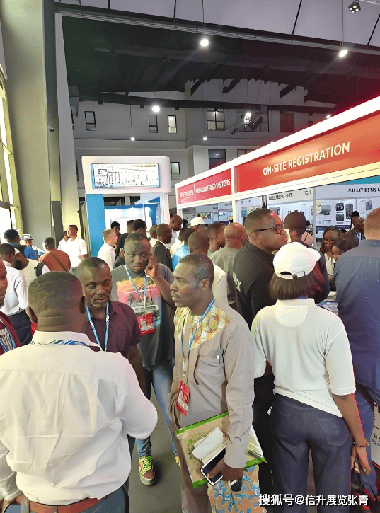 2026尼日利亚(拉各斯)国际汽配展WAAS诚邀参加(图1)