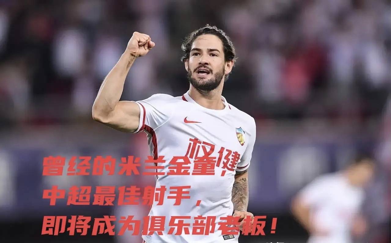 米兰体育- 米兰体育官方网站 世界杯官方