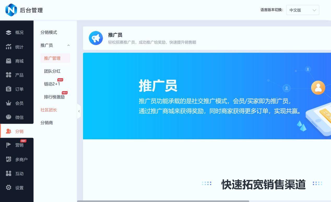 文章配图-4