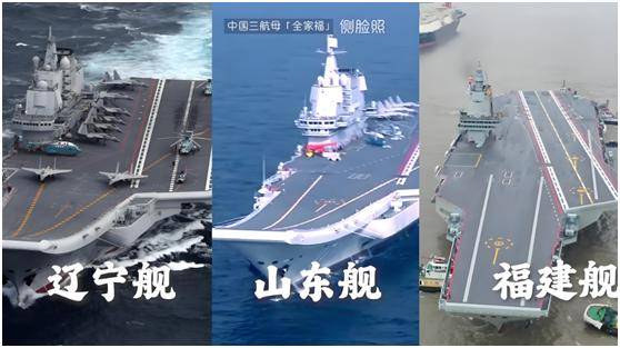 坐拥3艘航母，58艘驱逐舰，120艘护卫舰，世界第二海军毫无悬念