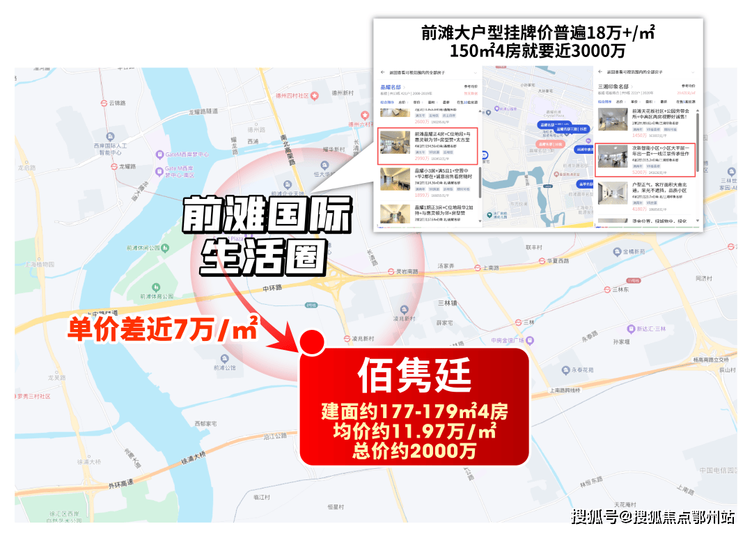 德信体育- 德信体育官网- APP下载上海浦东区（佰隽廷）售楼处地址-2026楼盘详情-房价-户型-配套-上海浦东区（佰隽廷）售楼处地址-2026楼盘详情-房价-户型→配套资源