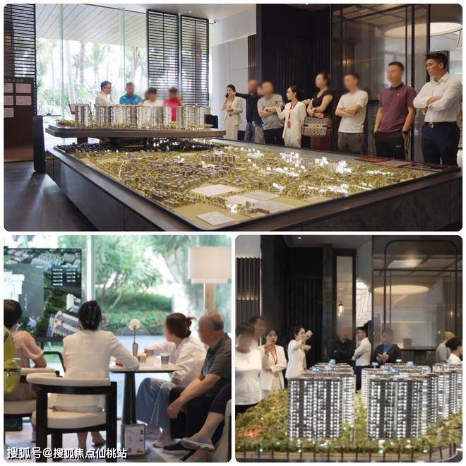 万科·三亚湾售楼处电话→万科·三亚湾售楼中心电线楼盘百科→楼盘测评→中心电线小开元棋牌- 开元棋牌官方网站- APP下载时热线电话→详情