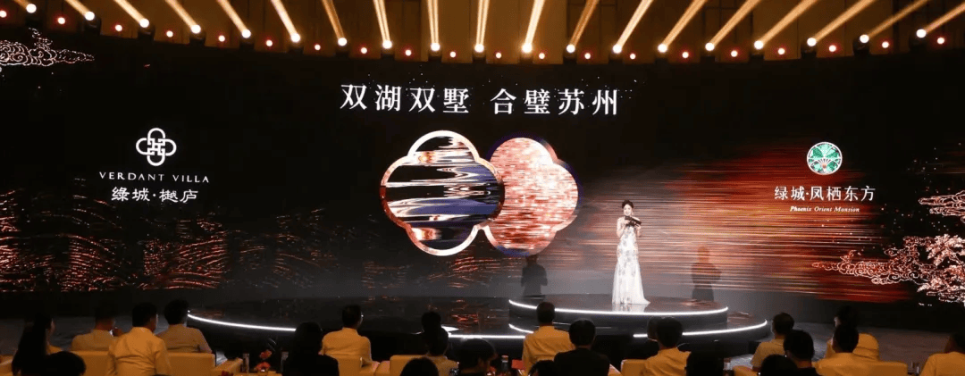 德信体育- 德信体育官网- APP下载重磅！断供10年后！苏州一线湖景别墅！上半年开售！