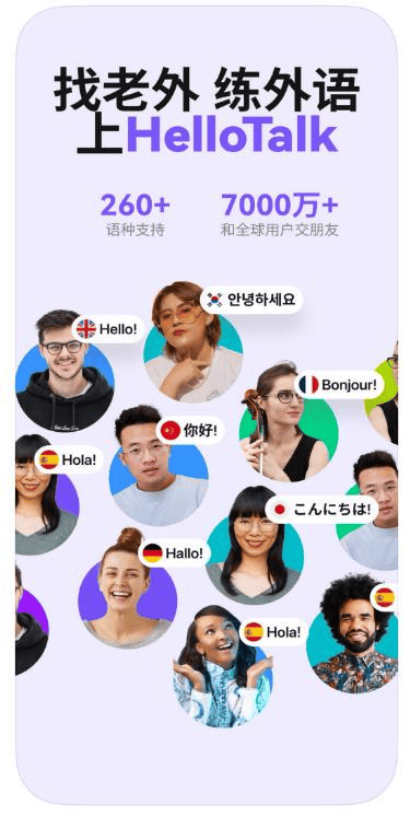 全球畅2025年全球Top加密货币交易所