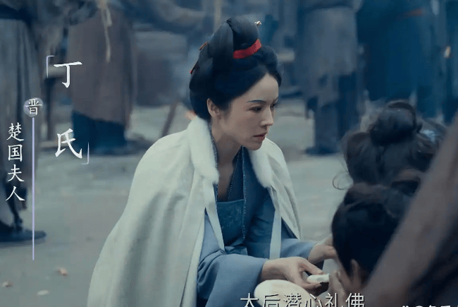 《太平年》楚国夫人下线！惨遭轮奸虐杀悬尸上尺度