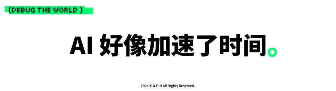 拯救过无数个学生狗的文库网站们,正在倒下