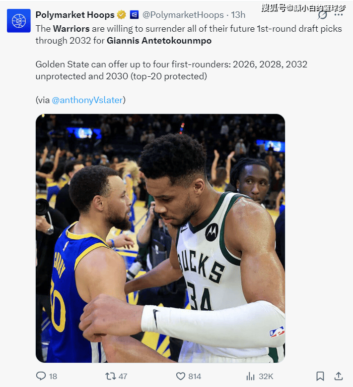 平博体育- 平博体育官网- APP下载勇士报价字母最多可出4