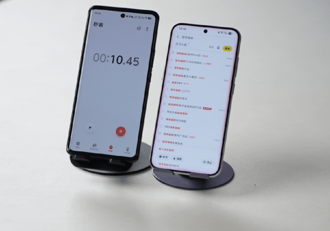 曾全网爆火卖断货,被炒到 3 万高价!更强的 “ 豆包手机 ” 2 代来了