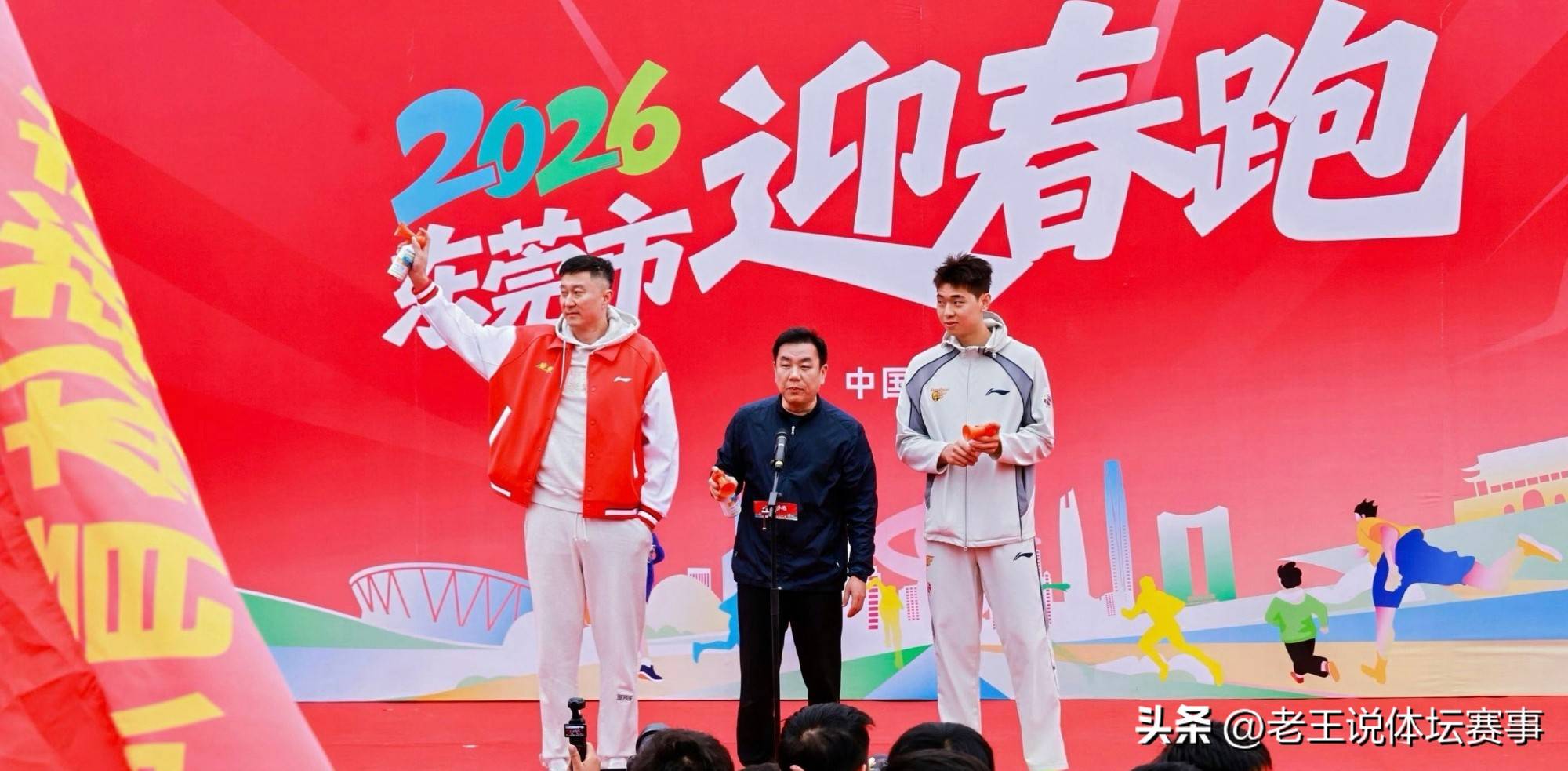 “世界杯直播在线观看——高清足球直播平台推