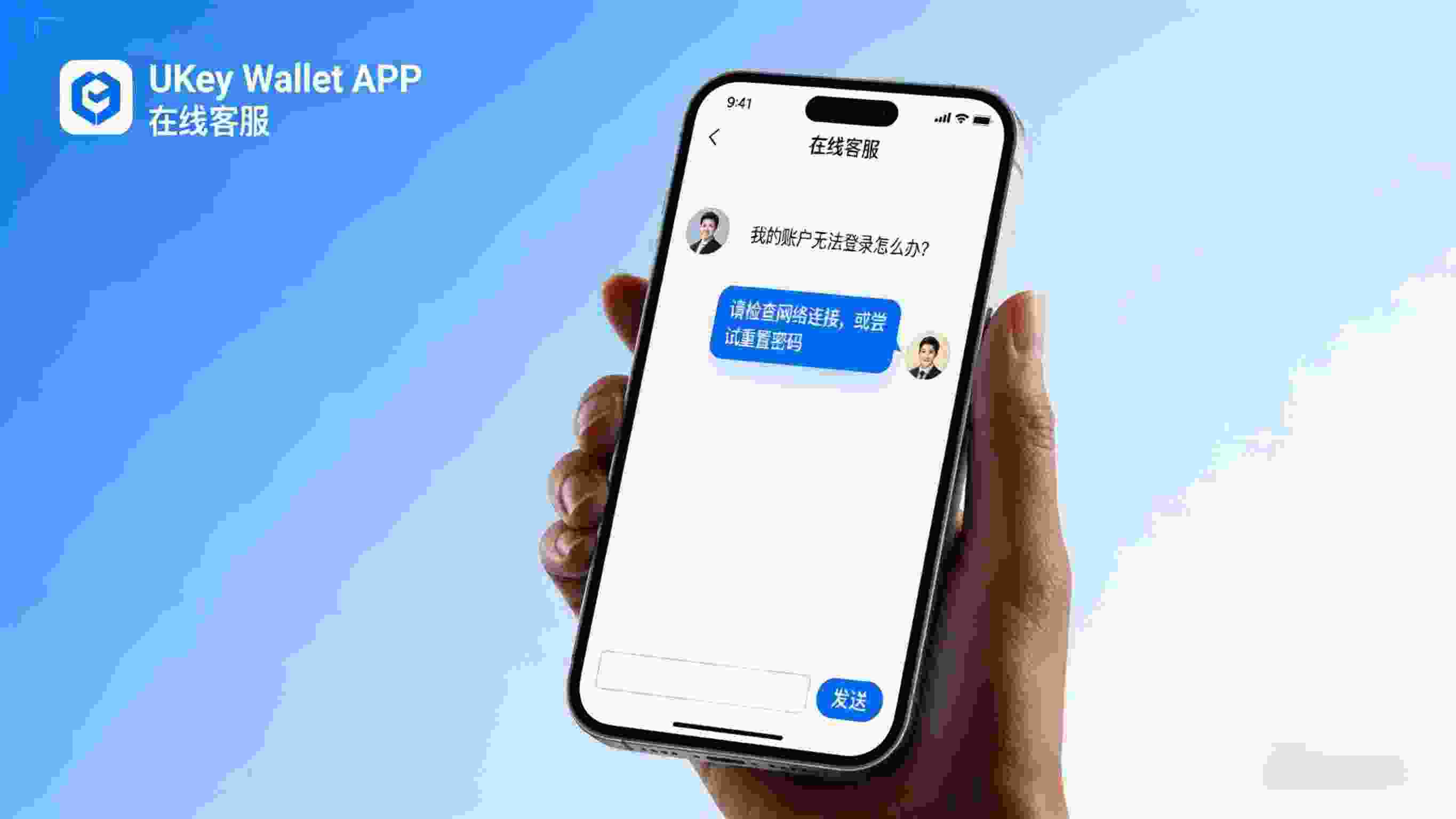 2026年Polygon钱包推荐top榜