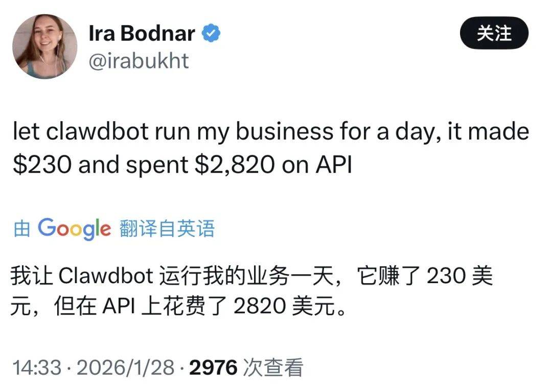 原创             全网疯传的 Clawdbot ，真一天能帮你赚 1500 元？