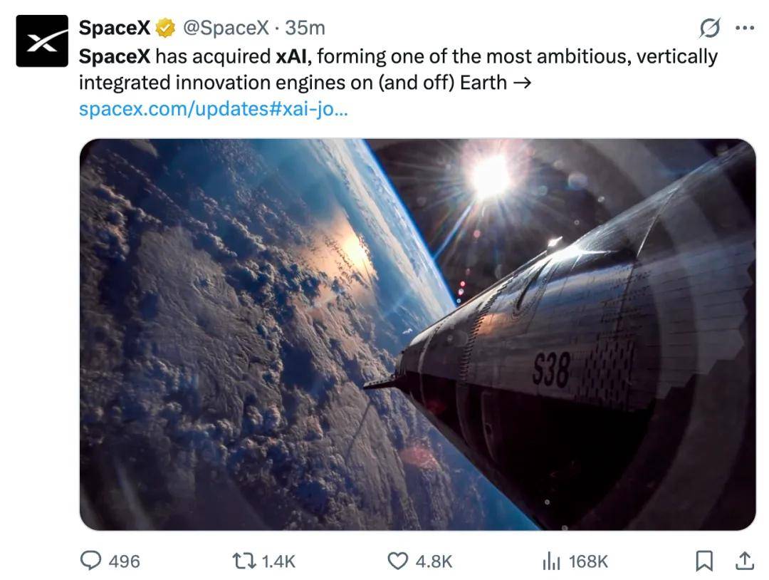 刚刚,马斯克收购了马斯克