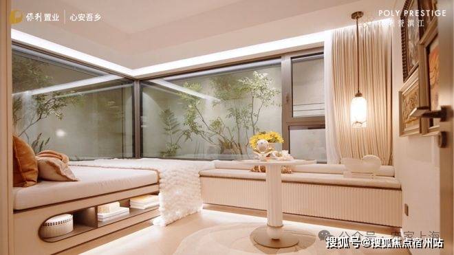 保利誉滨江(售楼处) 电话 - 保利誉滨江销售中心 - 环境 - 户型 - 价格 - 地址 - 楼盘详情 - 配套 - 电话 - 交房时间 - 配套 - 电话 - 交房时间-楼盘欢迎您(图33)