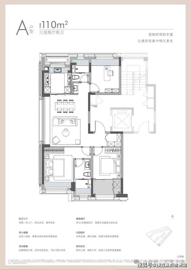 保利誉滨江(售楼处) 电话 - 保利誉滨江销售中心 - 环境 - 户型 - 价格 - 地址 - 楼盘详情 - 配套 - 电话 - 交房时间 - 配套 - 电话 - 交房时间-楼盘欢迎您(图18)