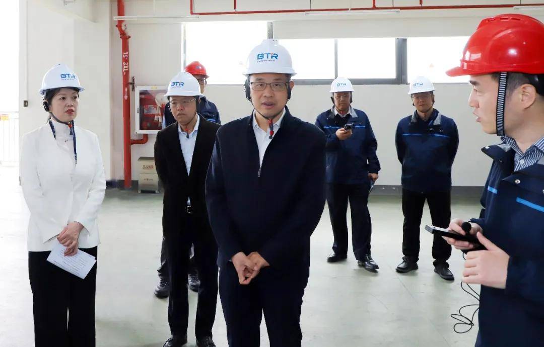 上级领导赴贝特瑞检查安全生产管理工作