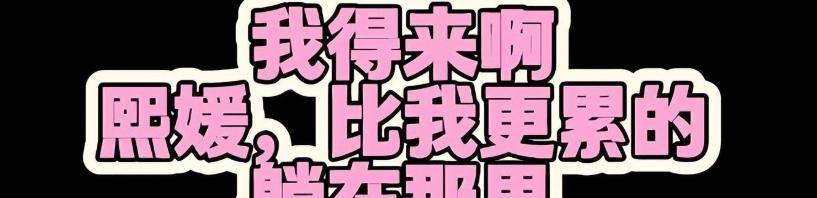 具俊晔祭拜大S过程被公开!对墓地磕头哭泣,首次回应陪伴大S原因