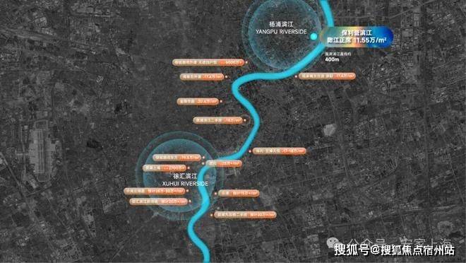 保利誉滨江(售楼处) 电话 - 保利誉滨江销售中心 - 环境 - 户型 - 价格 - 地址 - 楼盘详情 - 配套 - 电话 - 交房时间 - 配套 - 电话 - 交房时间-楼盘欢迎您(图1)