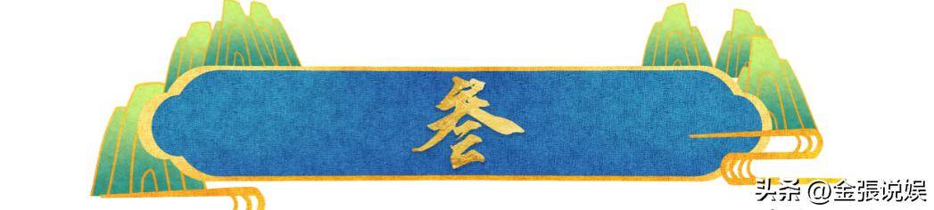 江珊演出获老公探班，56岁田小洁胡子花白好苍老，俩人不像姐弟恋