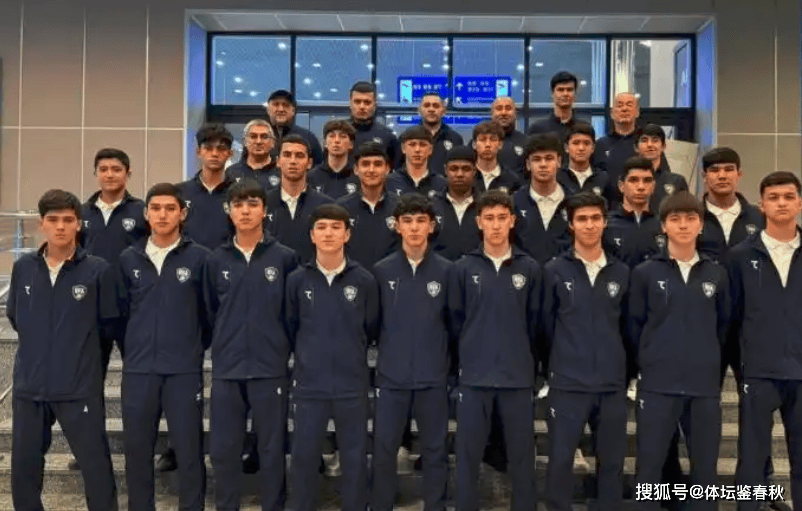 2-0！U16国足爆冷击败亚洲杯冠军球迷