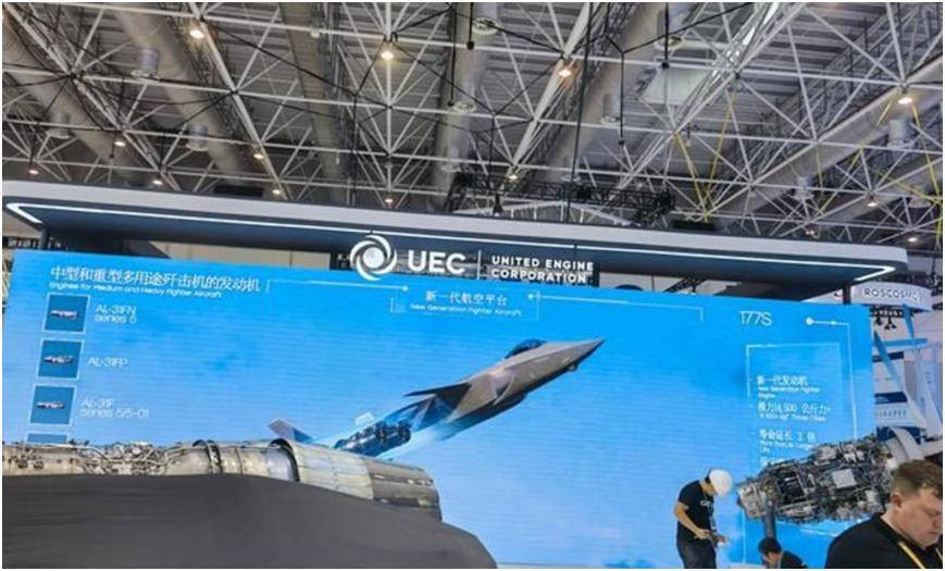 中国有几种应对措施？100架苏-57落户印度，用光辉同款雷达导弹