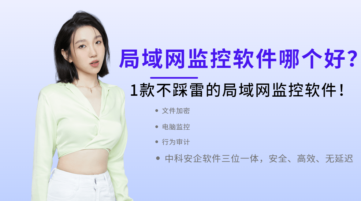 国内免费手机Vpn