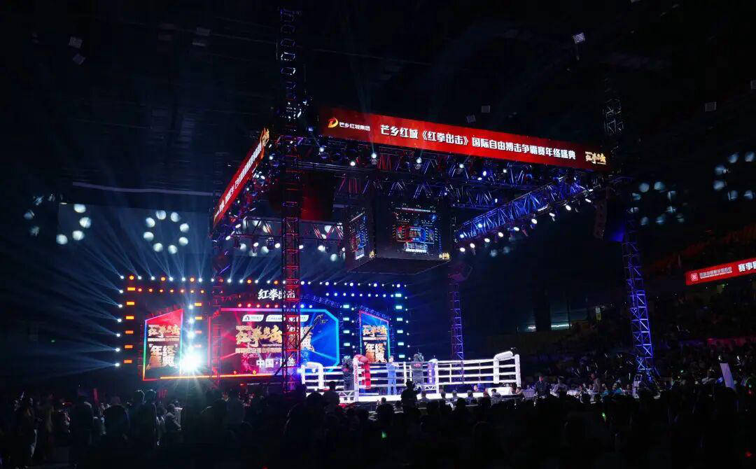 红虎牙直播_NBA直播_足球篮球英超欧洲