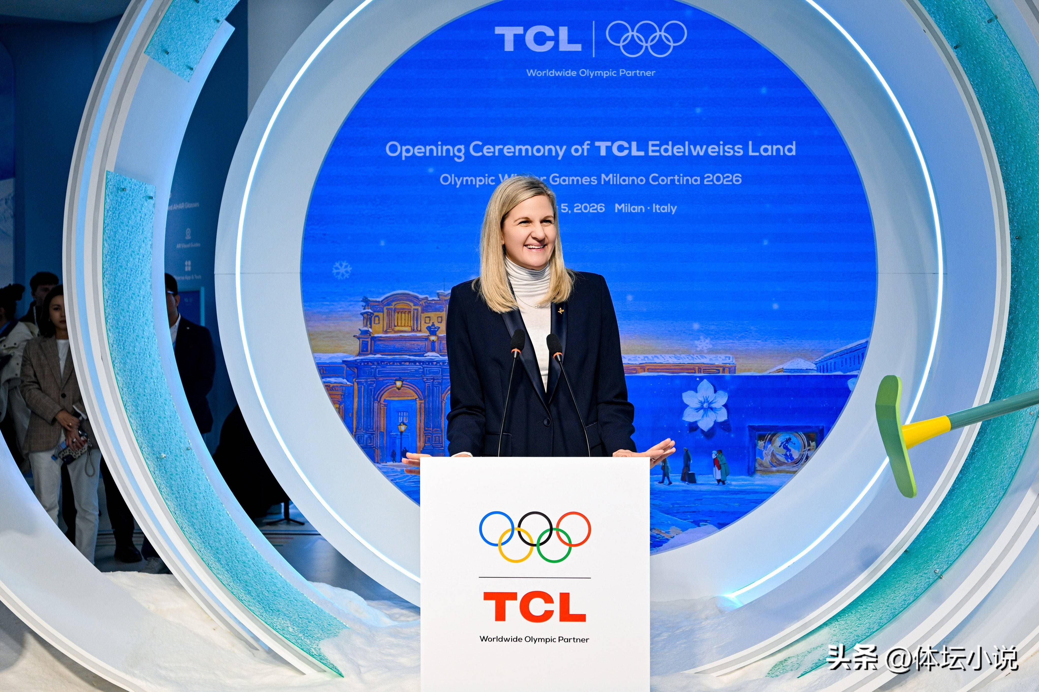 打造奥运科技人文地标TCL“雪绒米兰体育