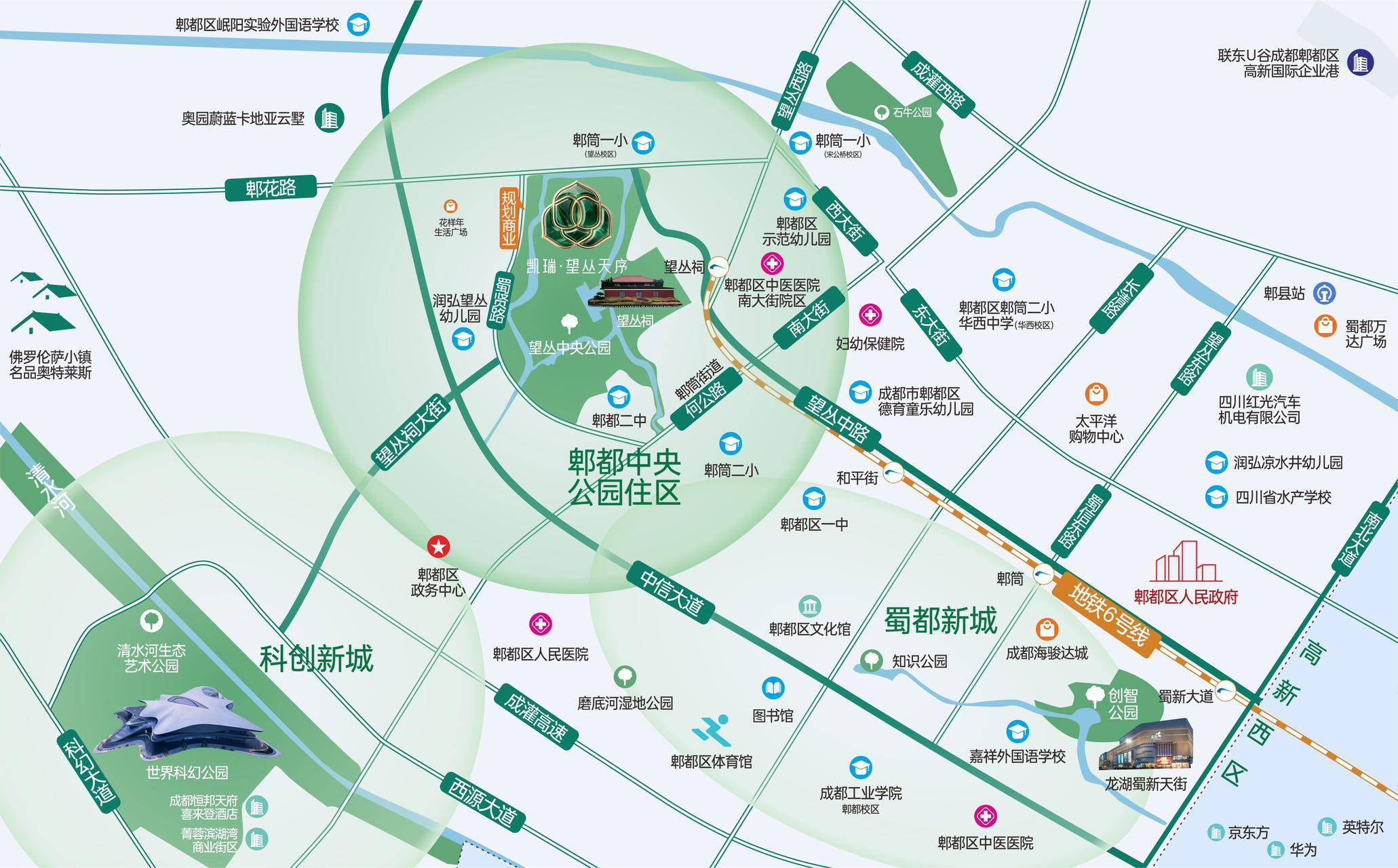 【凯瑞望丛天序】特价房咨询-最新售价-户型分析-营销中心棋牌平台- 棋牌官网