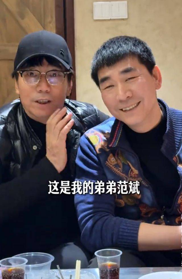 范官网合法彩票平台- 北京赛车- 时时彩体彩六合彩明晒亲弟家中兄弟仨母亲住院9年都是弟弟照顾称对不住他