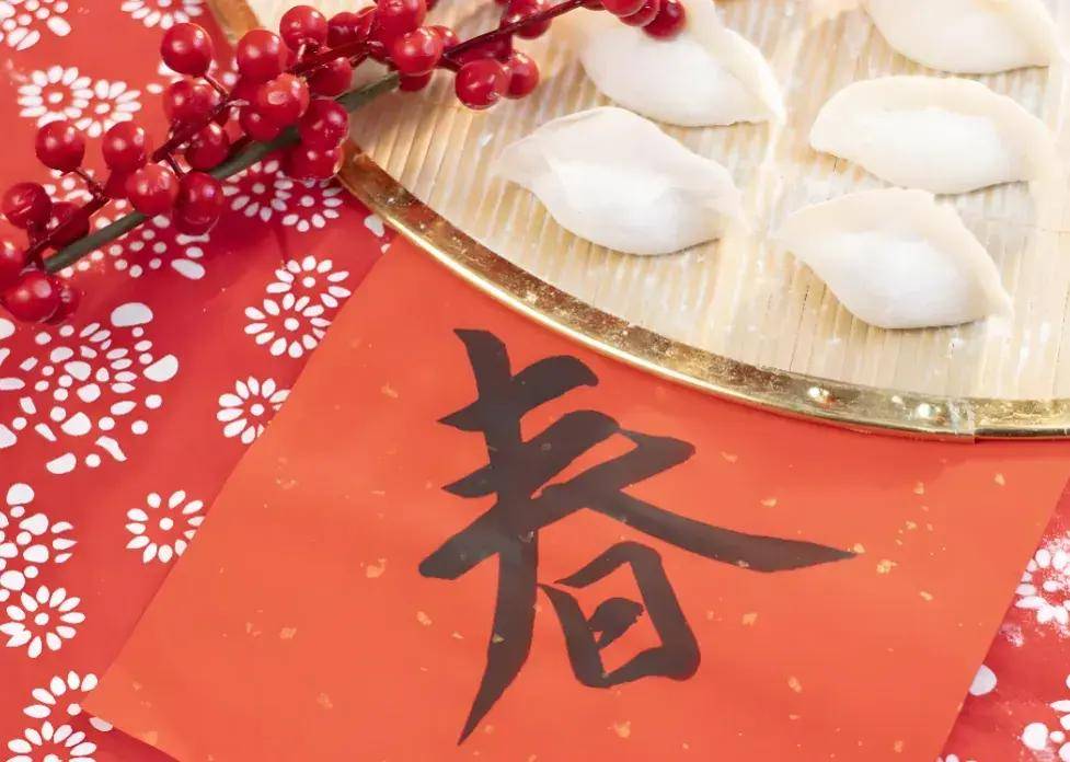 七星彩投注与快3彩票平台推荐春节抢到的红