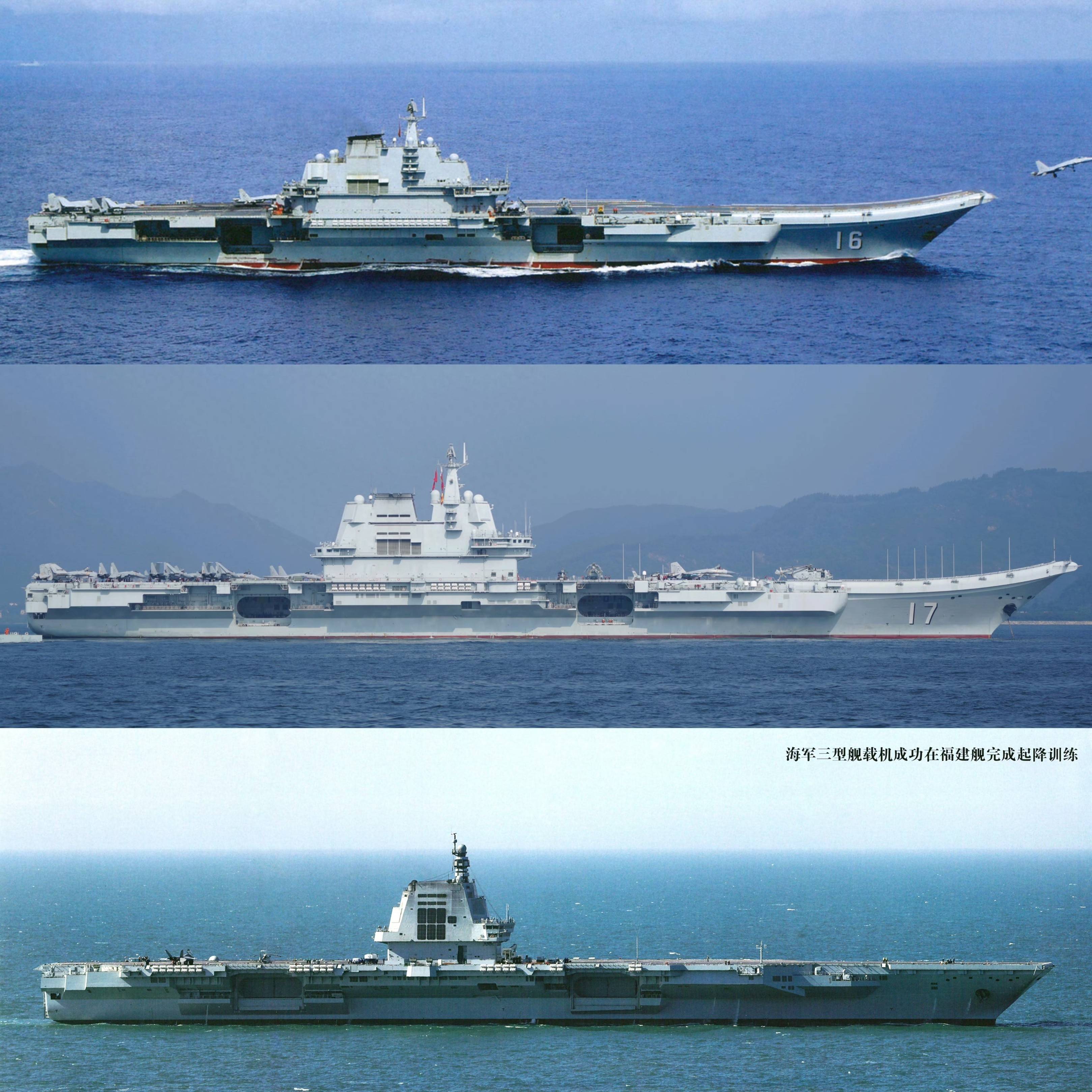 福建号姊妹舰，还是12万吨超级航母？中国海军果断做出了选择！