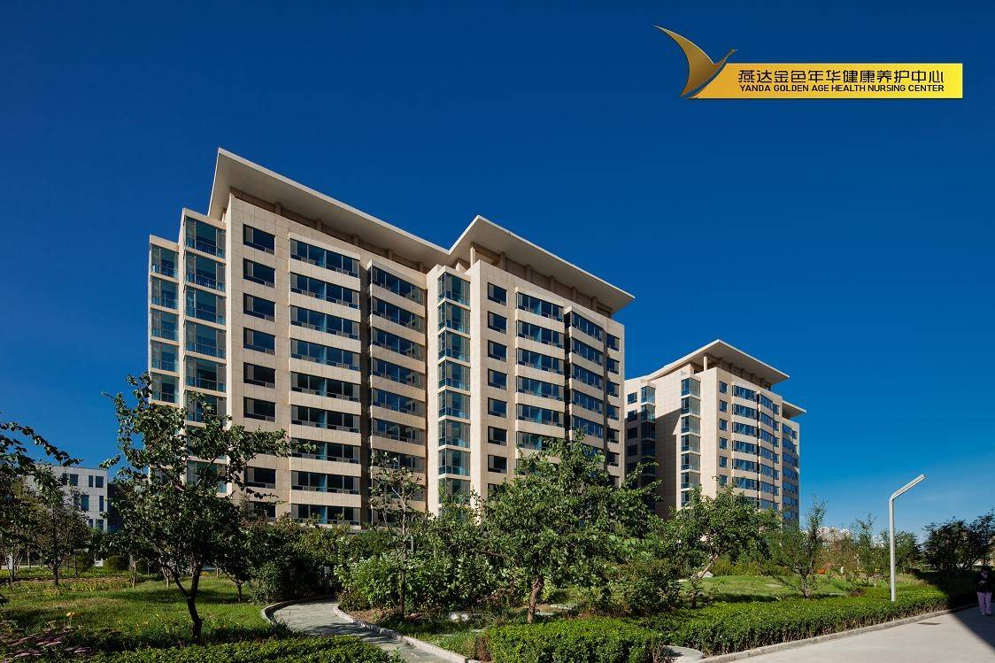 阜外社区普乐时光专注认知照护康养娱乐体面生活想找可接收异地的平价养老院？医保定点大家的家(图1)