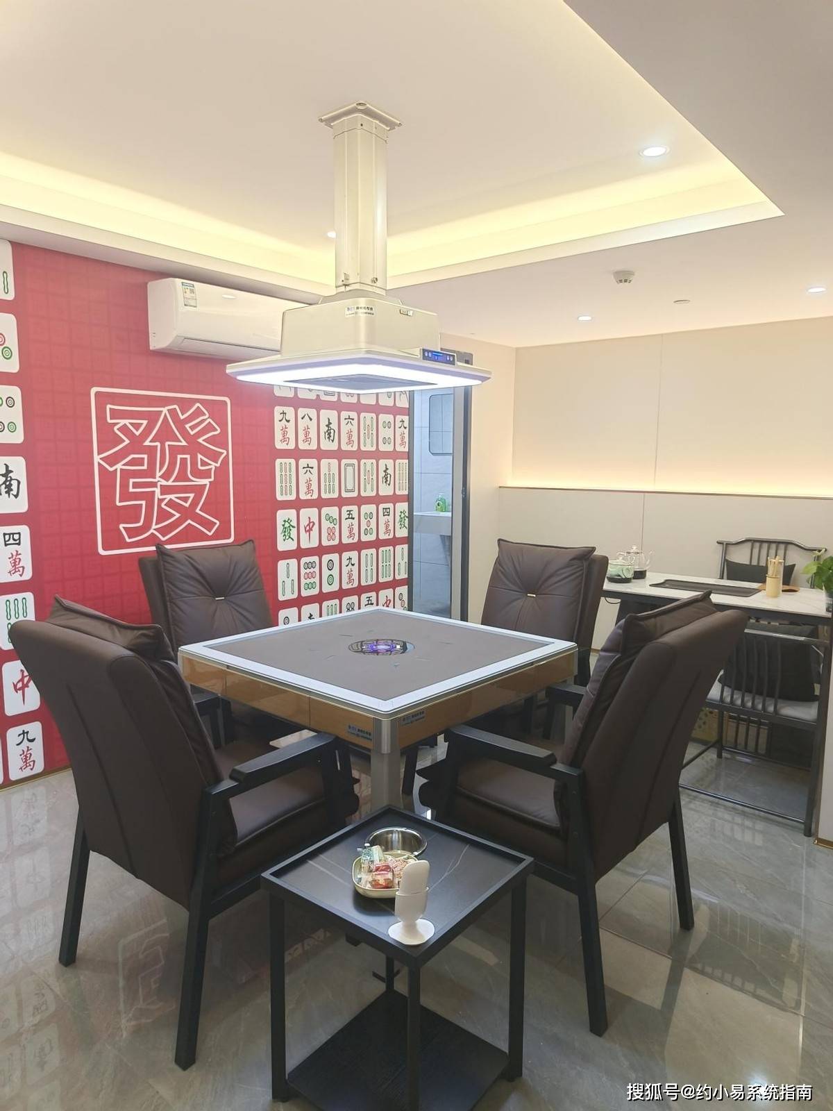 春节期间棋牌室最重要的是做这几件事开元棋